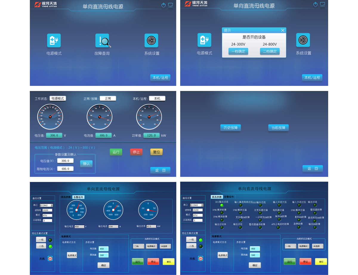 国产午夜福利十八禁在线观看
