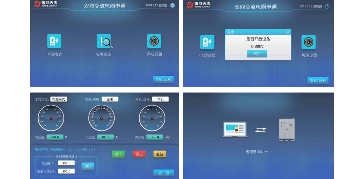 国产午夜福利十八禁在线观看