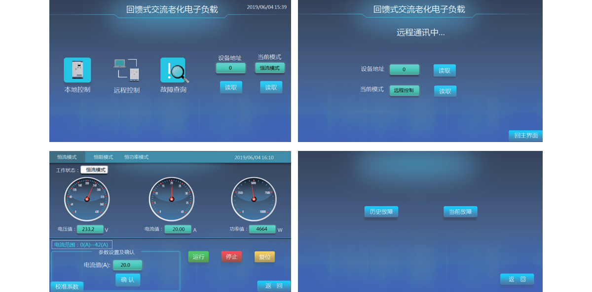 国产午夜福利十八禁在线观看