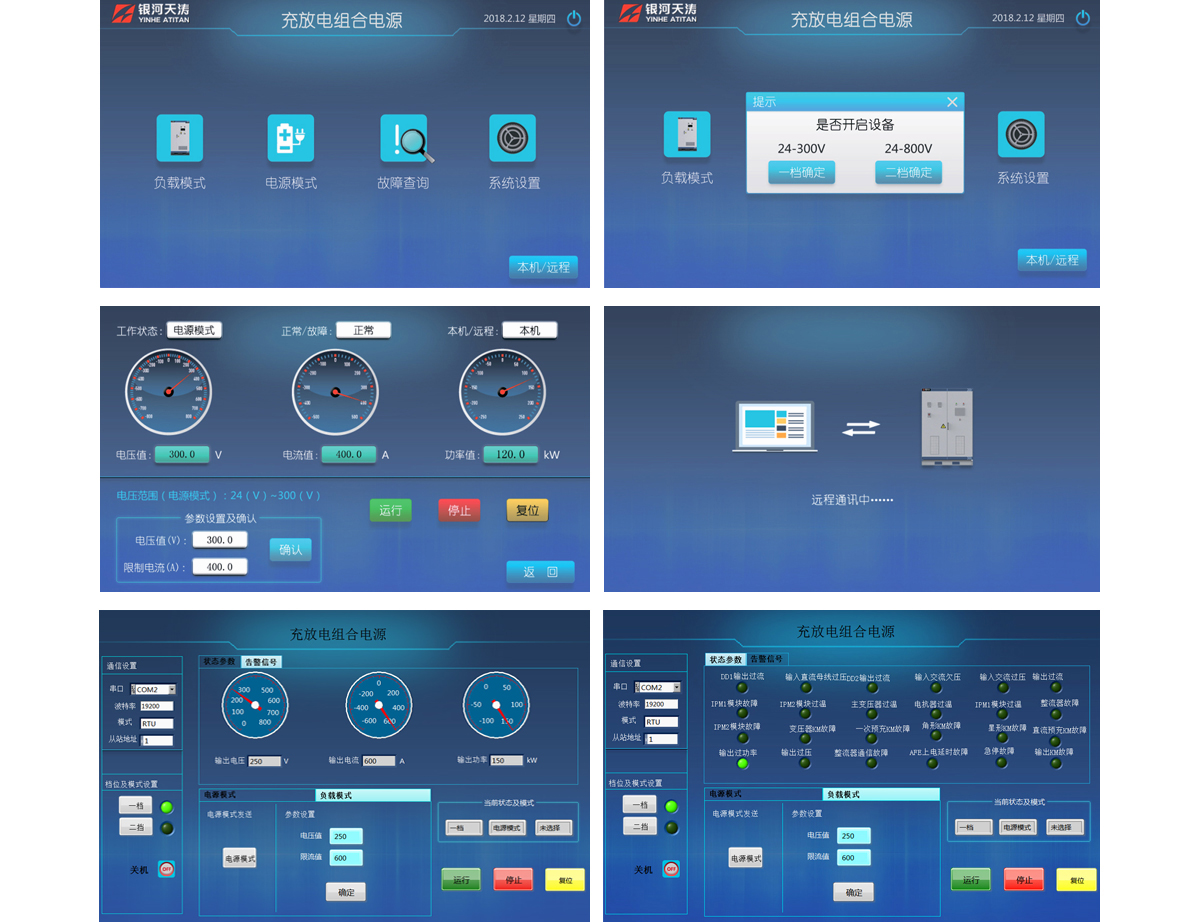 国产午夜福利十八禁在线观看
