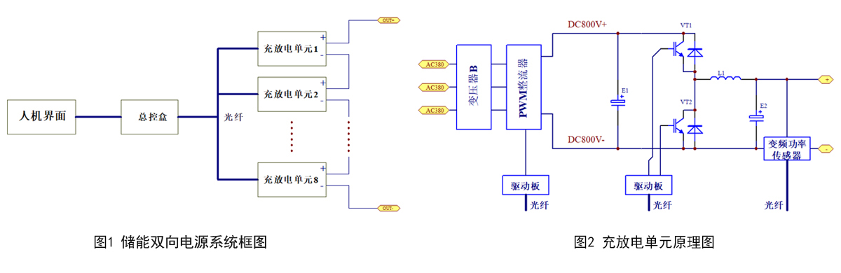 国产午夜福利十八禁在线观看