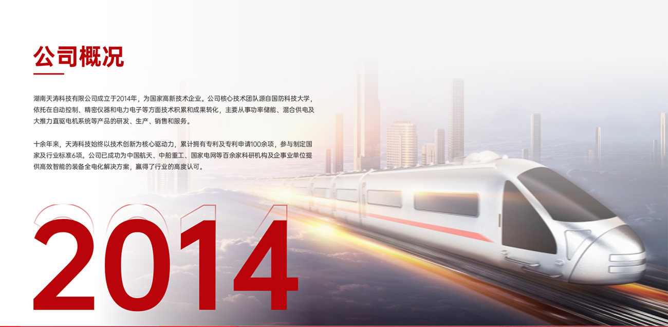 国产午夜福利十八禁在线观看