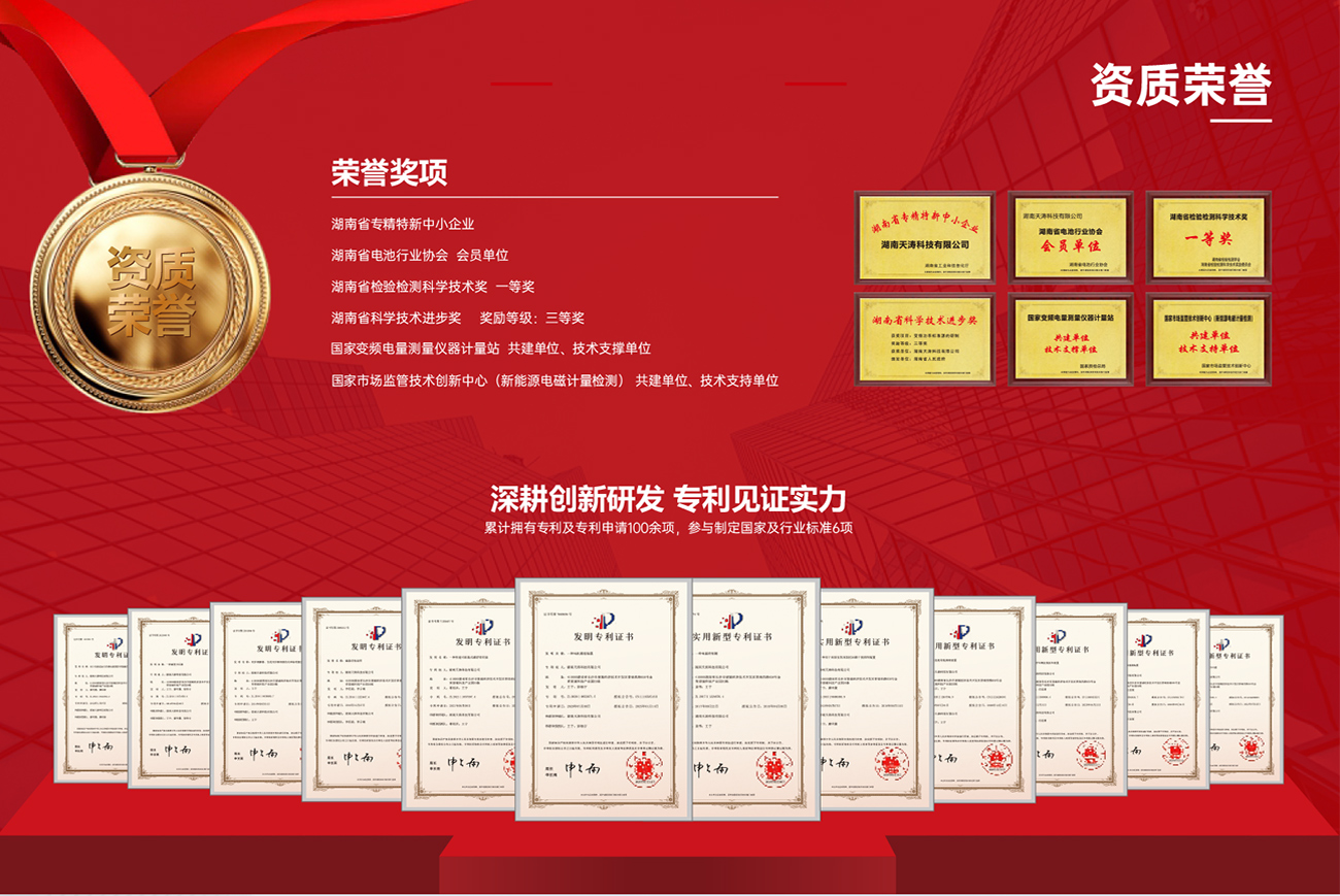 国产午夜福利十八禁在线观看