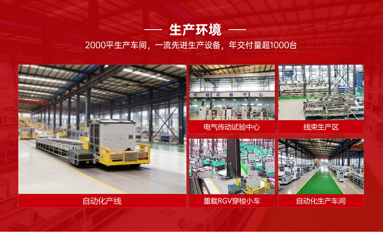 国产午夜福利十八禁在线观看