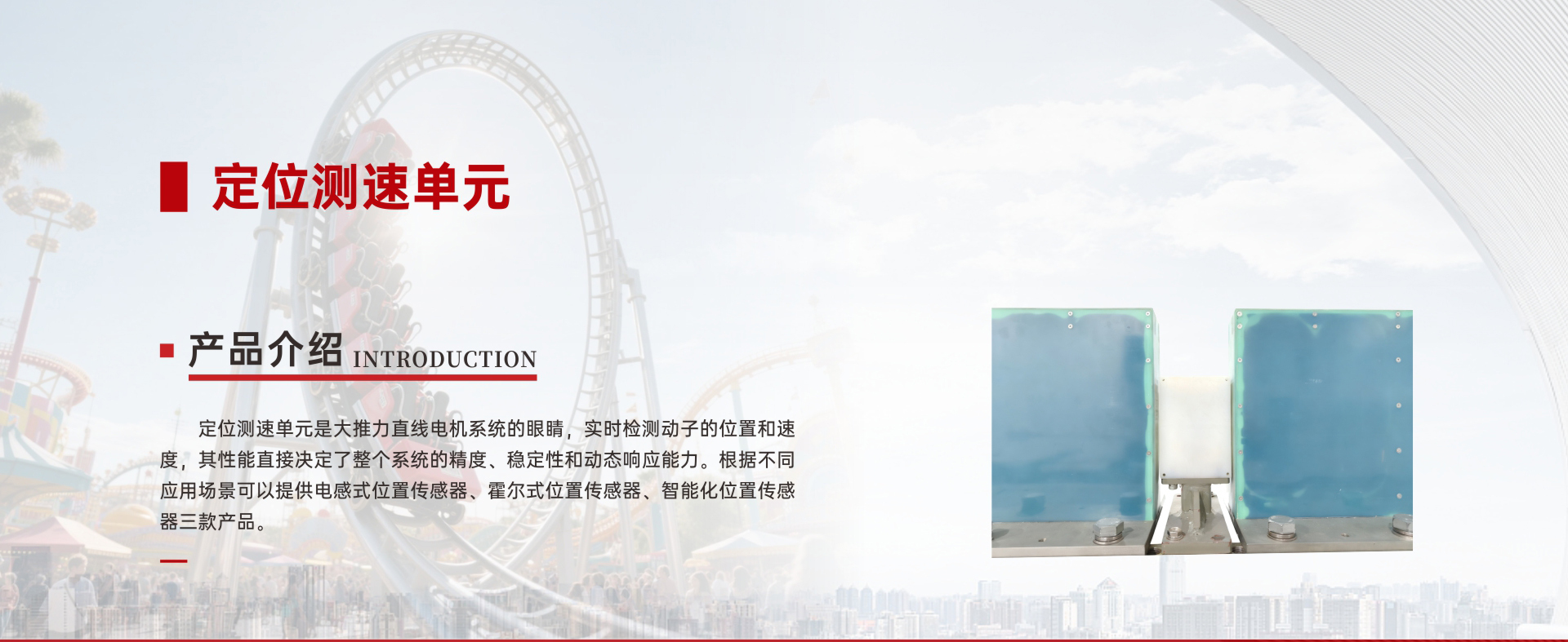 国产午夜福利十八禁在线观看