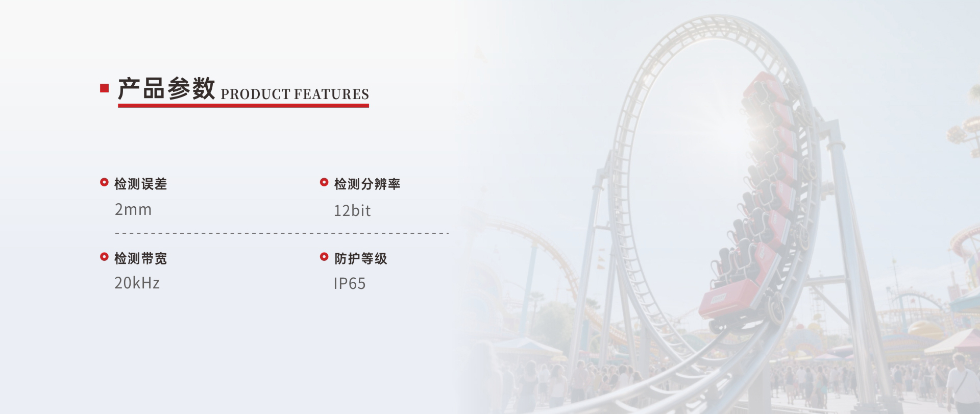 国产午夜福利十八禁在线观看