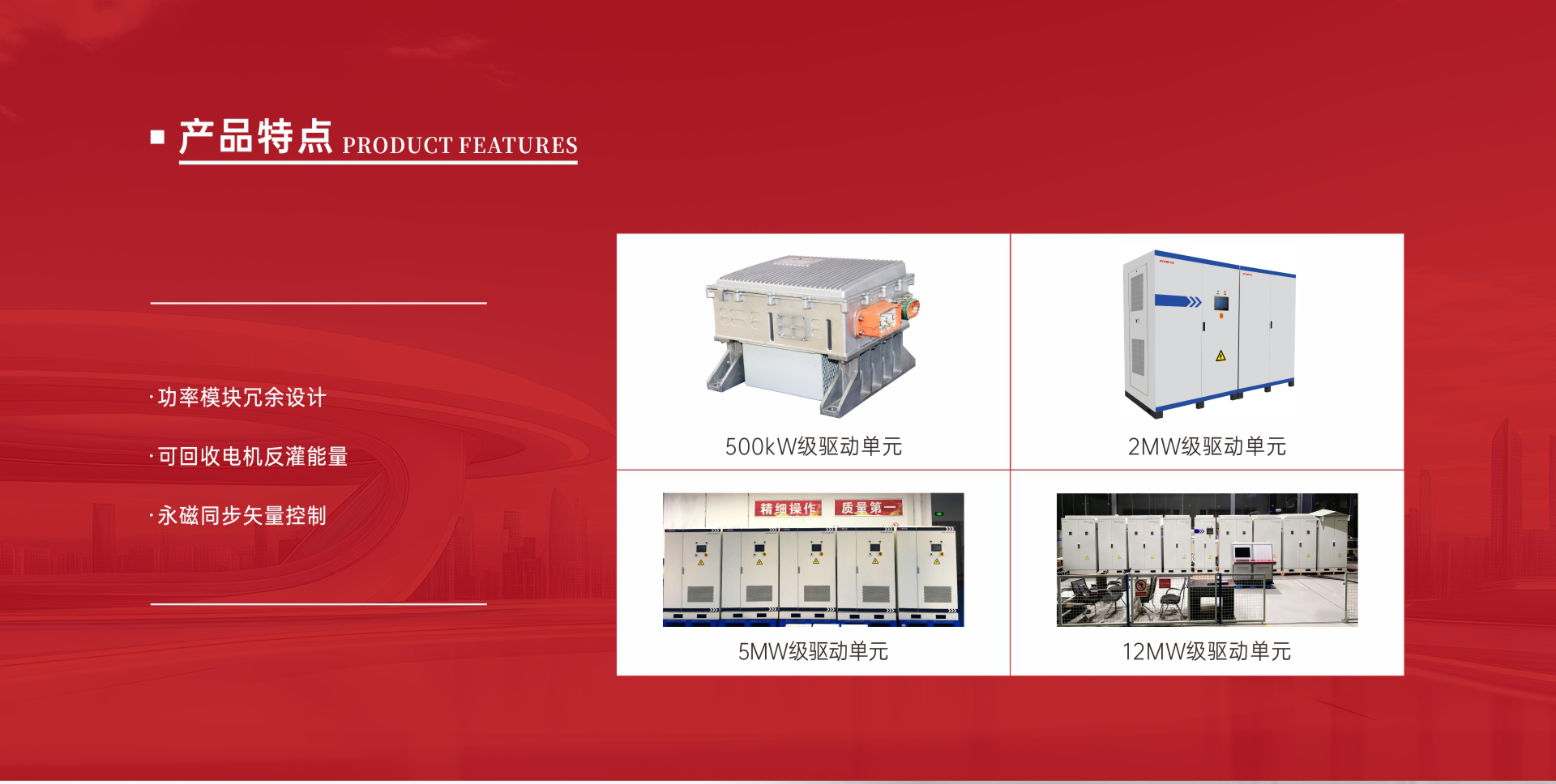 国产午夜福利十八禁在线观看