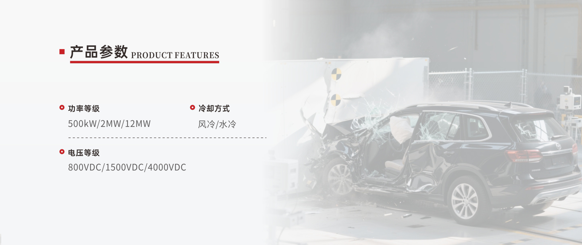 国产午夜福利十八禁在线观看