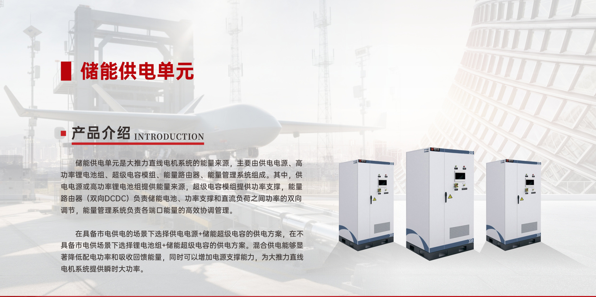 国产午夜福利十八禁在线观看