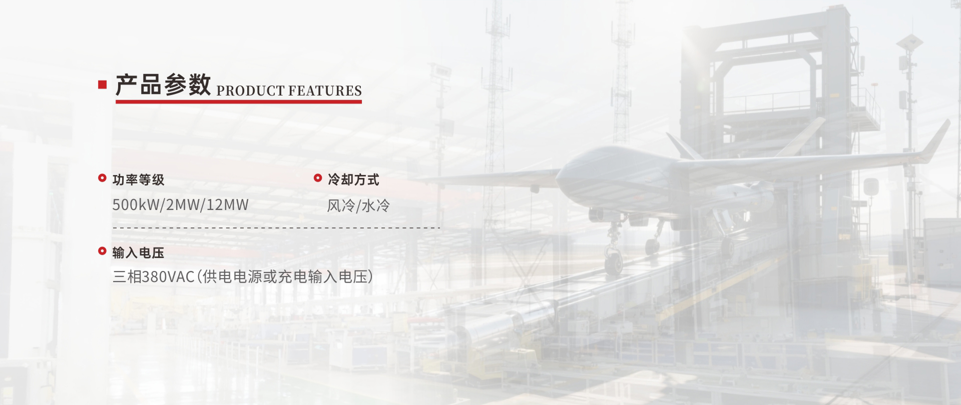 国产午夜福利十八禁在线观看