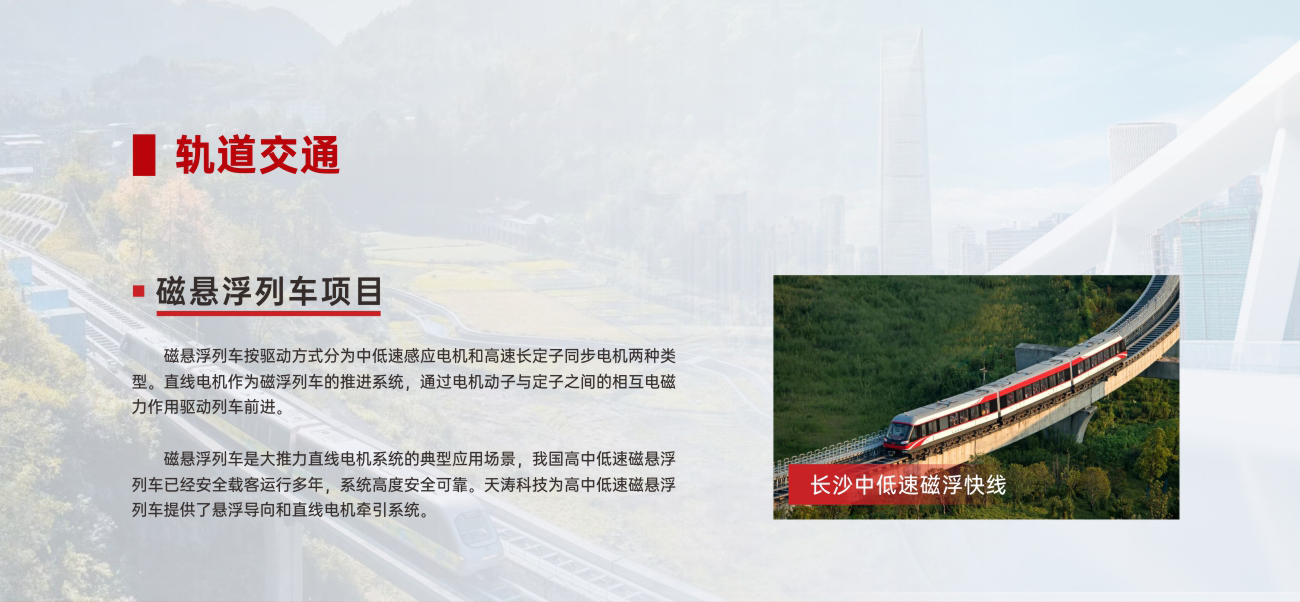 国产午夜福利十八禁在线观看