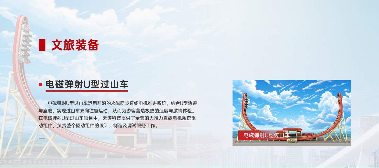 国产午夜福利十八禁在线观看