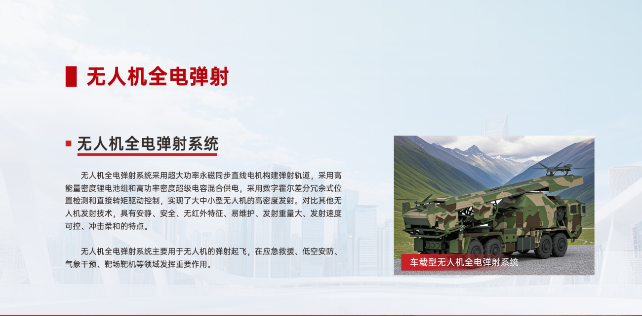 国产午夜福利十八禁在线观看