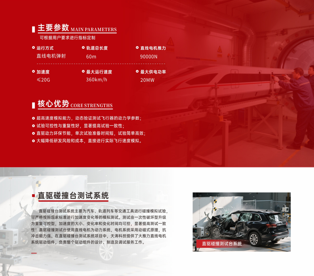 国产午夜福利十八禁在线观看