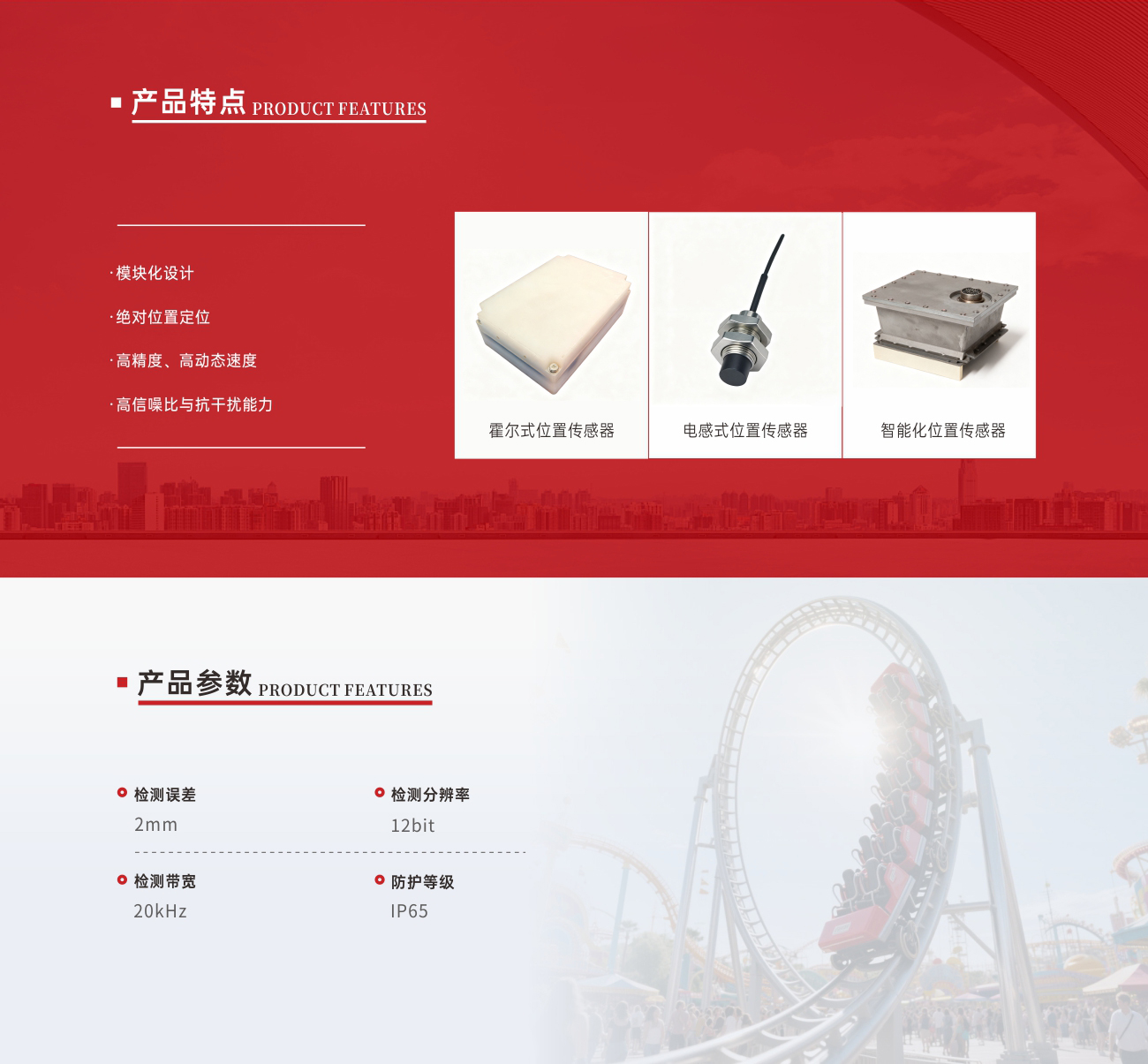 国产午夜福利十八禁在线观看