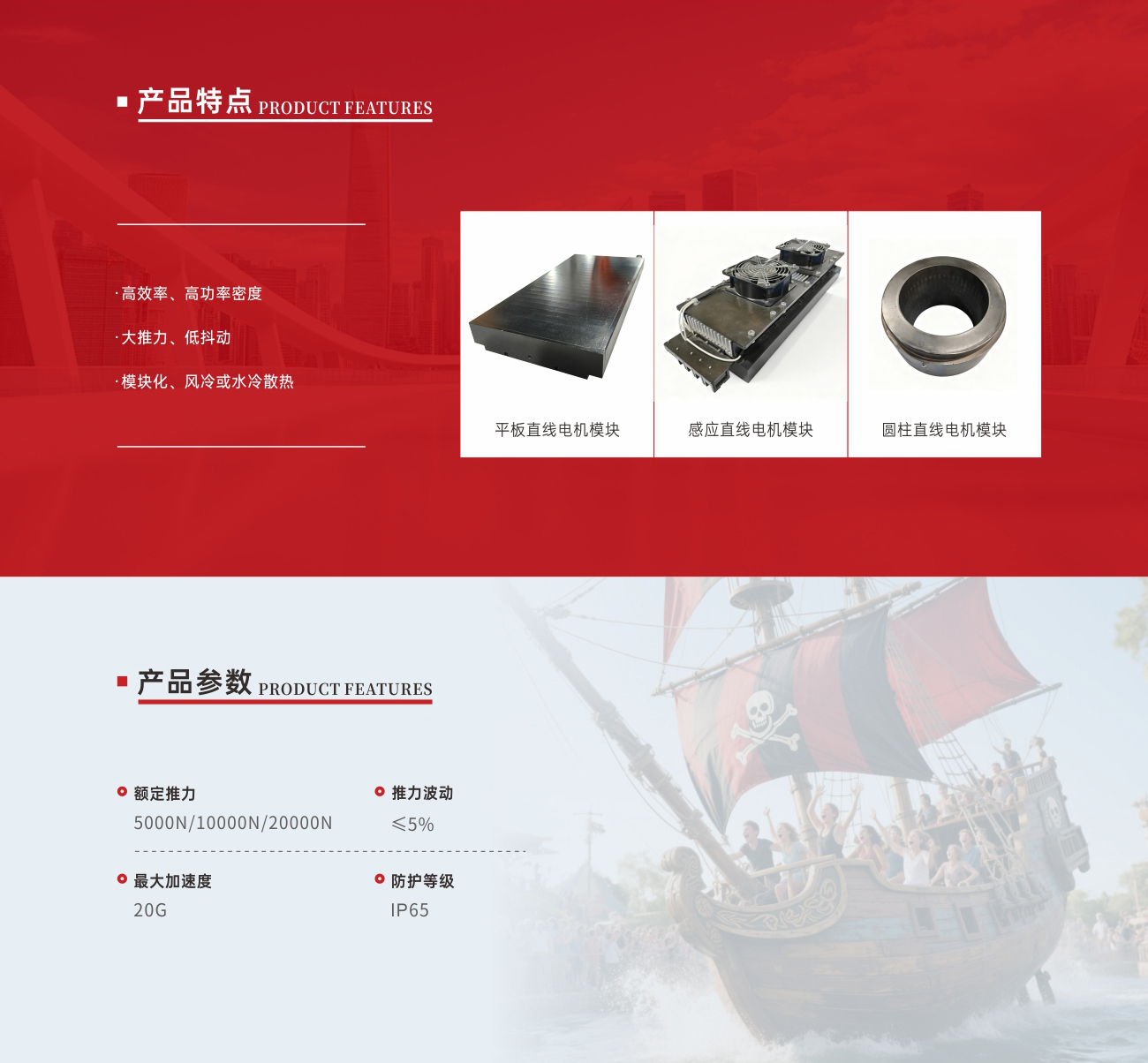 国产午夜福利十八禁在线观看